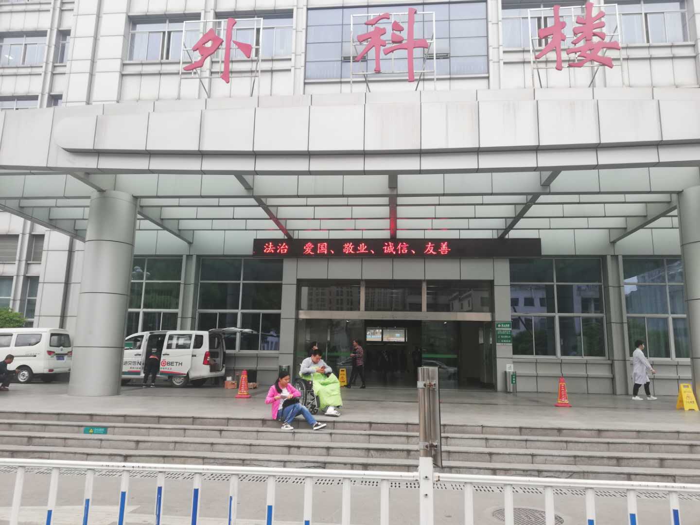 宜昌市中心人民医院购诺贝思蒸汽发生器用于手术室加湿案例